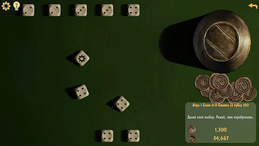 Dices Joker Poker Screen 3