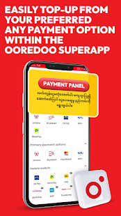 Ooredoo SuperApp Screenshot