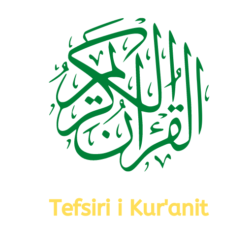 Tefsiri i Kuranit - Saadi  Icon