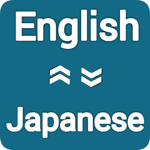 English To Japanese Translator Download on Windows