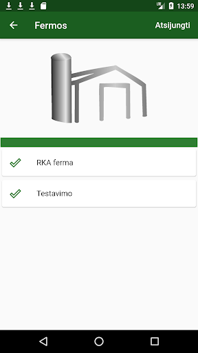 Android application Ferma screenshort