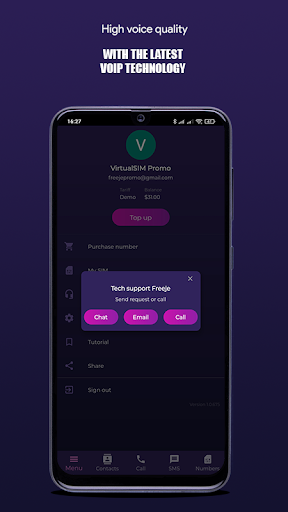 Freeje Optimum Virtual number Screen 2