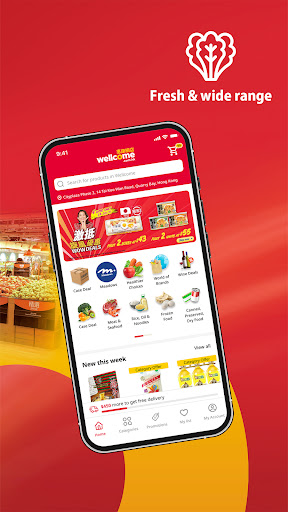 Wellcome Online Shop Screen 2