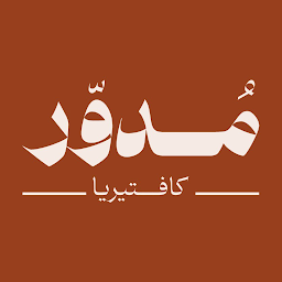 Icon image Modawar  مدور