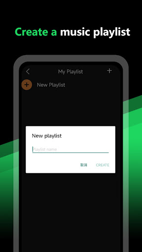 Music Downloader& Mp3 Download Screen 2