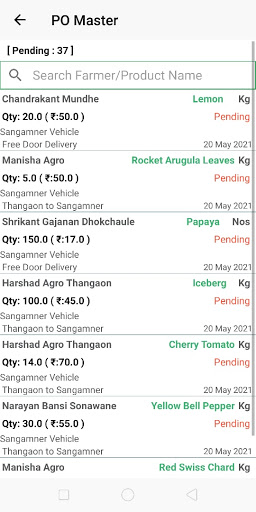 KNET PROCUREMENT APP