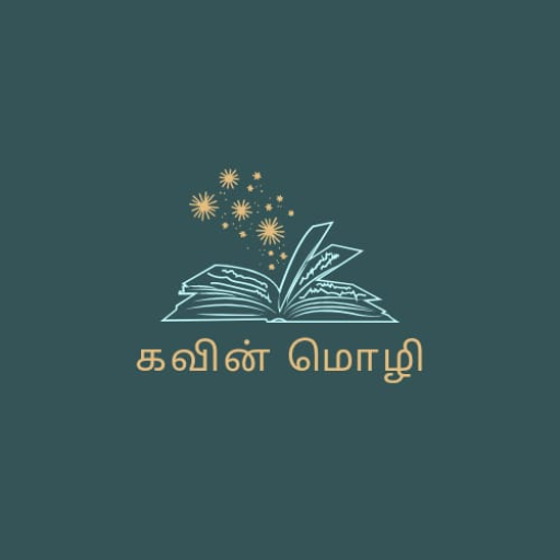 KAVIN MOZHI logo