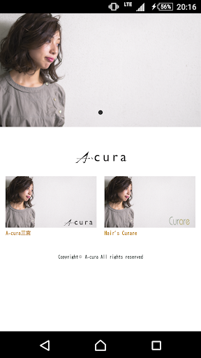 Android application 美容室・ヘアサロン A-cura（アクラ）公式アプリ screenshort