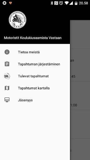 Android application MKKV screenshort