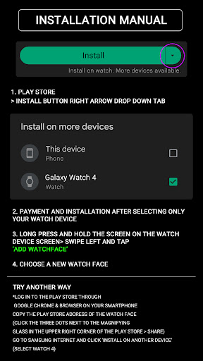 MIMIX MX03 09 Digi Watchface Screen 2