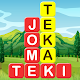 Jom Teka Teki 3: Menguji Minda विंडोज़ पर डाउनलोड करें
