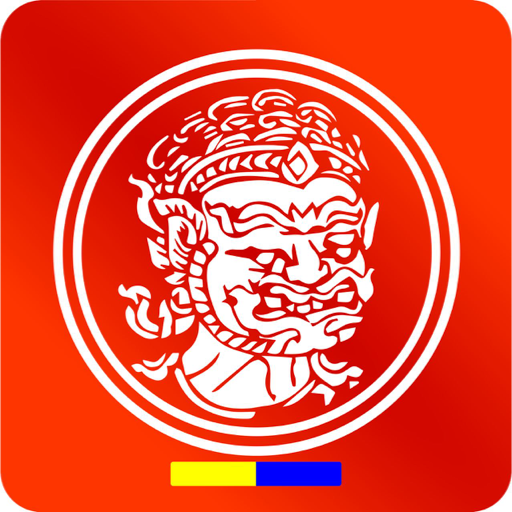 Yeaksa App Shop logo