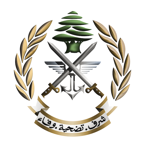 LAF News logo