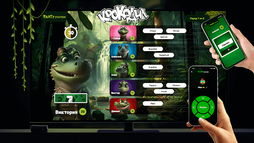 PARTYstation u0438u0433u0440u044b u0438 u0432u0438u043au0442u043eu0440u0438u043du044b 19