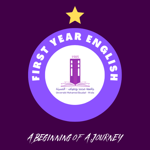 English First Year LMD - AppWisp.com