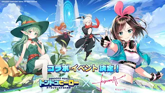 Game screenshot ドンドコヒーロー：オープンワールドの大冒険 mod apk