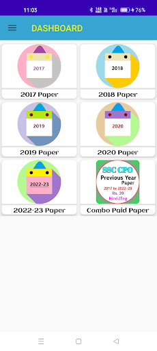 Android application SSC CPO Previous Year Papers screenshort
