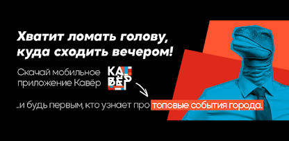 Imagen de la captura de pantalla