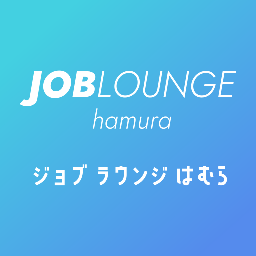 JOB LOUNGEはむら logo