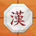 App Details Logo