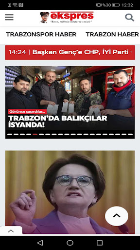 Android application Kuzey Ekspres Gazetesi screenshort