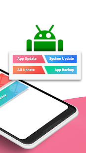 App Version Software Updates Screenshot
