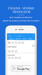 Spanish English Translator-Tra Screenshot