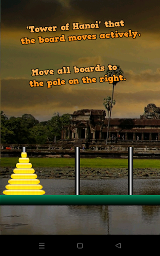 Tower of Hanoi Screen 2