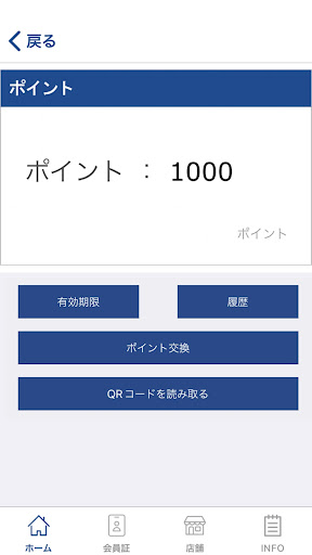 ドーリーテリア Screen 3