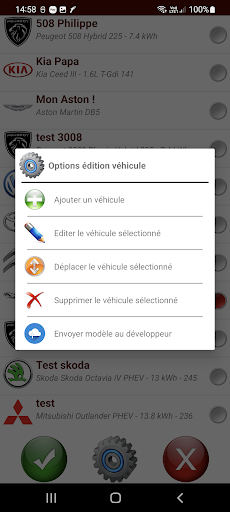 Critium Screen 2