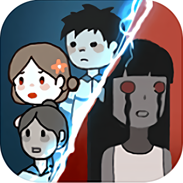 Screenshot 1 Ghost Apartment android