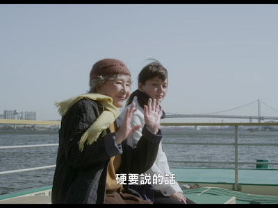 √ 傷心旅行 200827