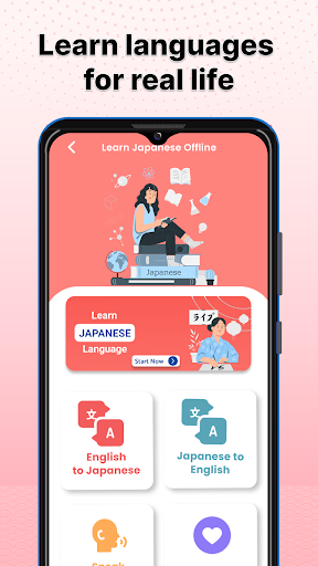 Learn Japanese offline Screen 2