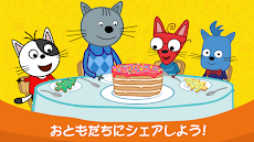 Kid-E-Cats: キッチンゲーム!のおすすめ画像5