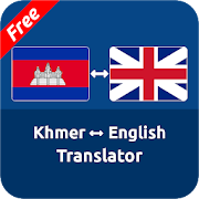 Free Khmer English Translator