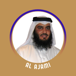 Ahmad Al ajmi Quraan mp3
