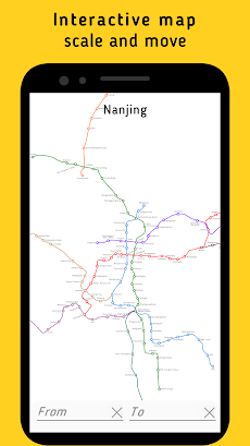 Nanjing metro mapのおすすめ画像1
