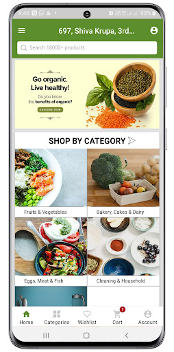 Android application Vrishchika Ecommerce screenshort