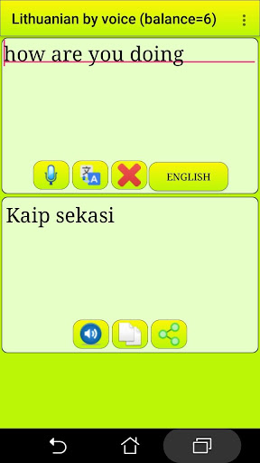 Android application ﻿Learn Lithuanian by voice and screenshort