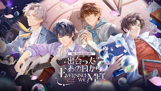 Game screenshot 未定事件簿 mod apk
