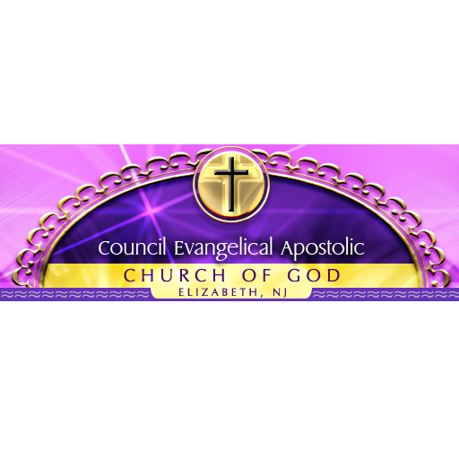 Judah Apostolic Ministries logo