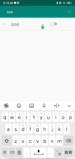 单词本 Screenshot 4 - AppWisp.com