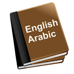 English Arabic Dictionary Apk