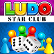 Ludo & Domino: Dice game Yatzy - Androidアプリ