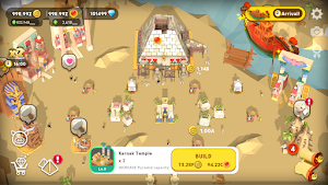 画像クリックでメニュー表示／非表示