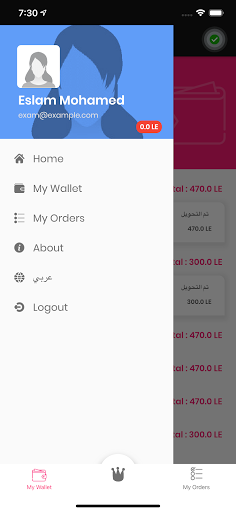 Android application Be.P Service screenshort