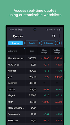 Android application QUIK Android X screenshort