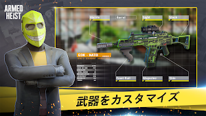 画像クリックでメニュー表示／非表示