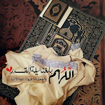 Cover Image of Unduh صور دعاء ليلة القدر 1444  APK