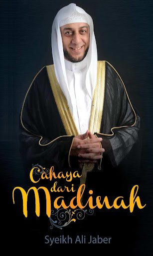 Android application Cahaya Dari Madinah screenshort
